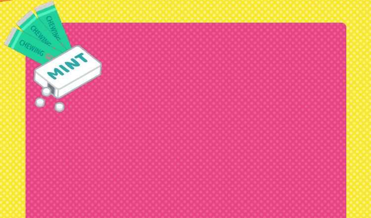 一時的な爽快感で口臭をごまかしているアナタ!